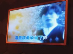 -星聚会KTV(苏州信投大厦店)