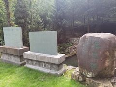 -仙霞关景区