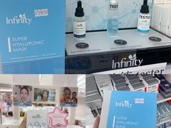 -我的公主美妆(旺角店)