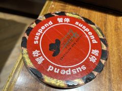 -汉巴味德(鹏欣水游城店)