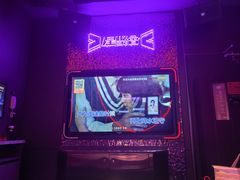 -星聚会KTV(苏州信投大厦店)