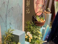 -红鱼湾餐厅(国际大厦店)