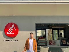 门面-COFFEE CALL(云锦路店)