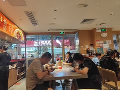 -遇见小面(深圳中心书城店)