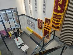 -半岛宠物医院24小时(科华中路店)