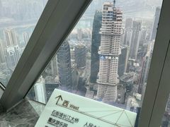 -WFC会仙楼观景台