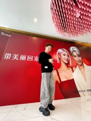 -深圳艺星医疗美容医院