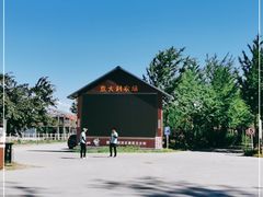 -意大利农场度假村
