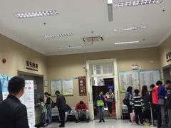 -上海市眼病防治中心(康定路院区)