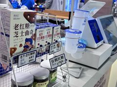 -煲珠公·老红糖珍珠奶茶(长宁龙之梦店)