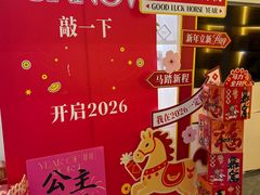 -首脑美容美发化妆美甲培训学校(龙岗校区)