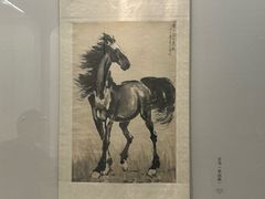 -徐悲鸿纪念馆