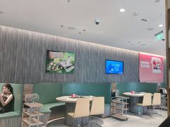 -海底捞火锅(龙岗星河COCO Park店)