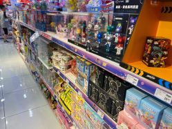 -玩具反斗城(正大广场店)