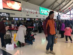 -丽江三义国际机场