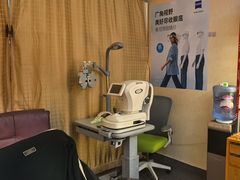 -优医视平价眼镜蔡司依视路折扣工厂店(十里堡店)