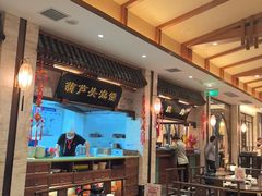 -春发生饭店·非遗(南院门店)