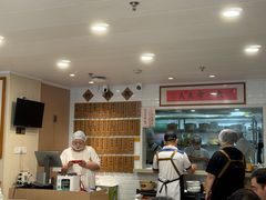 -老地方面馆(思南路店)