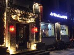 -小铫鸡汤