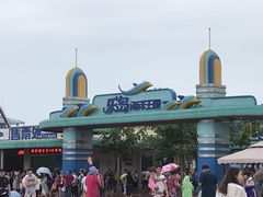 -秦皇岛乐岛海洋王国