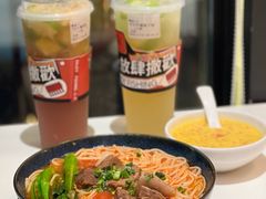 -巷子宽·酸菜鱼(迪士尼小镇店)