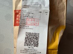 -麦当劳(欢乐谷店)
