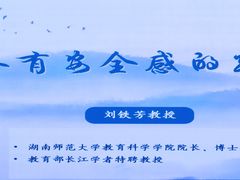 -徐记海鲜(创始1999|伍家岭店)