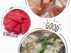 -银同牦牛肉火锅