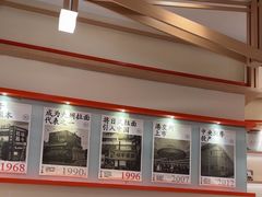 -味千拉面(泰州万达广场店)