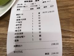 -小瑞厨房·贵州菜·番茄鸡(恒峰步行街店)