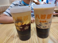 -八婆婆烧仙草(中山路店)