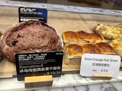 -WHEAT&BAKER-麥(凯德来福士店)