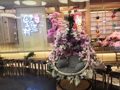 -伊豆野菜村(大族广场店)