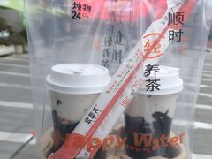 -炖物24章·顺时轻养茶(黄龙店)