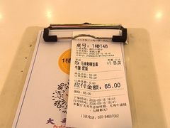 -大哥餐厅(西城花园店)