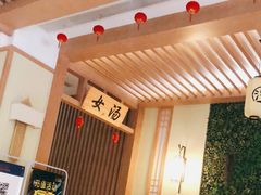 -极乐汇汗蒸会馆(杭州店)