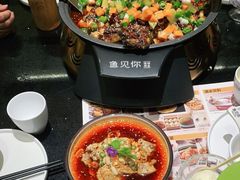 -鱼见你烤鱼•本地烧烤(1818店)
