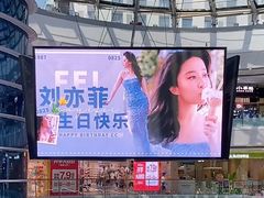 -万达广场(南京江宁店)