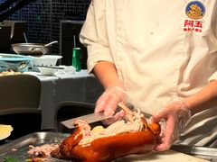 -阿五黄河大鲤鱼(纬三路店)