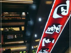 -巴蜀王婆大虾(南锣鼓巷店)