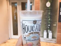 黄金芒果砖奶茶-幸福侯彩擂·奶茶