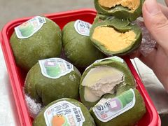 -古早萬丹传统台湾糕点(江宁金鹰店)