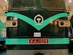 -沈阳铁路陈列馆