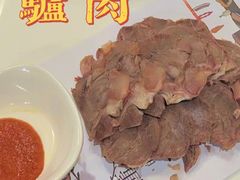 -元鼎宝驴香·全驴宴(江宁店)