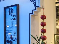 -徽韵人家·传承正宗徽菜(牡丹园店)