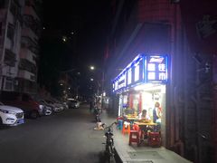 -阿八蚝仔烙(福宁店)