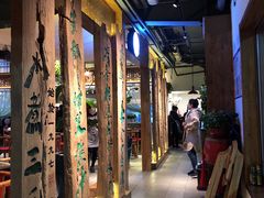 -水煮三国·川鲁江湖菜(香山店)