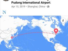 -纽瓦克自由国际机场