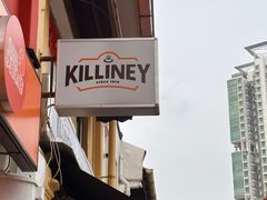 门面-Killiney Kopitiam(基利尼路67号店)