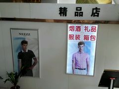 -武汉融通中南花园酒店·戈美西餐厅